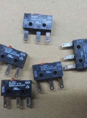 原装松下洗衣机电脑板Omron/欧姆龙防水电源开关2A 250V D2SW-3TB