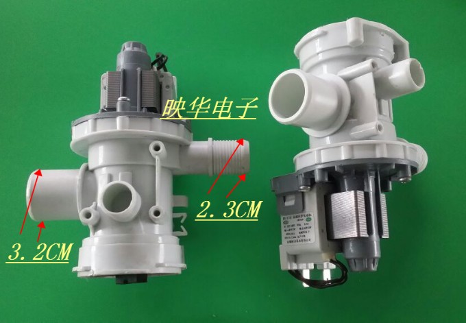 Galanz/格兰仕滚筒洗衣机XQG70-A512V/XQG60-A512V排水泵  抽水泵