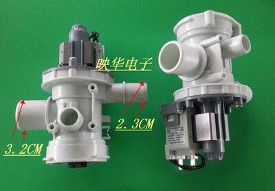 格兰仕滚筒洗衣机XQG60-A708排水泵A708C排水阀A7608 A7308皮带