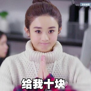 广从科技电子配件商行 运费补拍链接