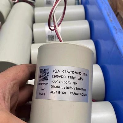 2200v 195uf 2150v 185uf 2000v 除颤仪电容器 100UF 105UF 2300v