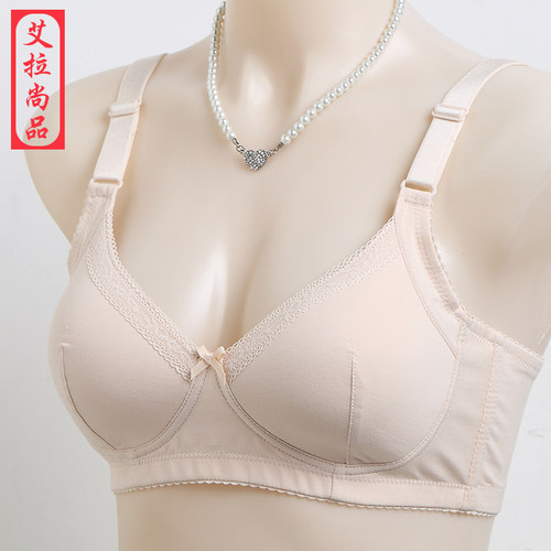 新款中老年聚拢文胸纯棉大码妈妈