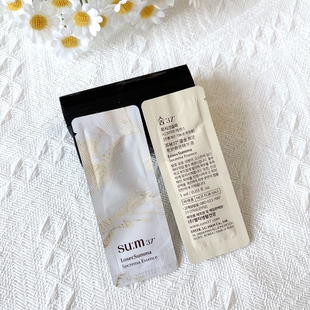 韩国sum37°苏秘呼吸苏玛鎏金溯芒奢护奇迹精华露小样1ml神仙水