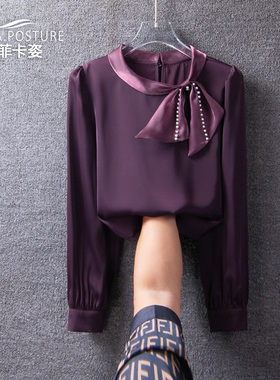 法式气质紫色衬衫女长袖2025春秋新款立领蝴蝶结知性淑女缎面上衣