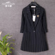 七分袖 修身 条纹西装 薄款 外套女春夏新款 韩版 显瘦中长款 小西服上衣