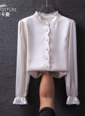 紫色木耳边缎面衬衣女2025春秋新款气质百搭立领衬衫长袖打底上衣