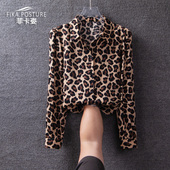 高级感气质百搭洋气打底小衫 2025春秋新款 上衣 女长袖 豹纹雪纺衬衫