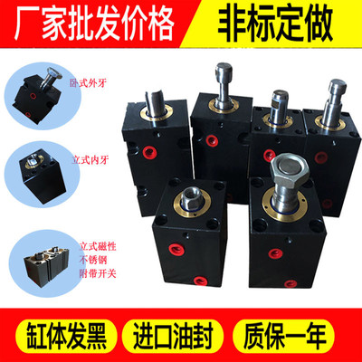 非标定做JOB ISD CXHC-CX-SD无质量问题不支持退换LA注塑模具