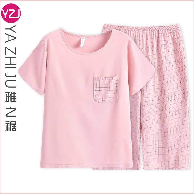 妈妈睡衣女夏季套头短袖七分裤薄款梭织棉中老年休闲女款家居服