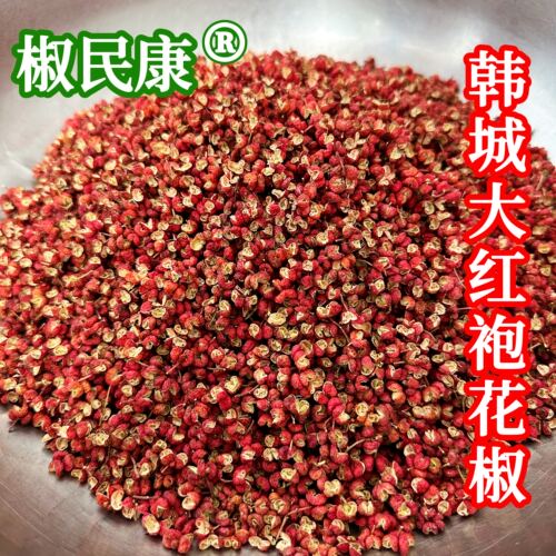 【椒民康】韩城大红袍花椒