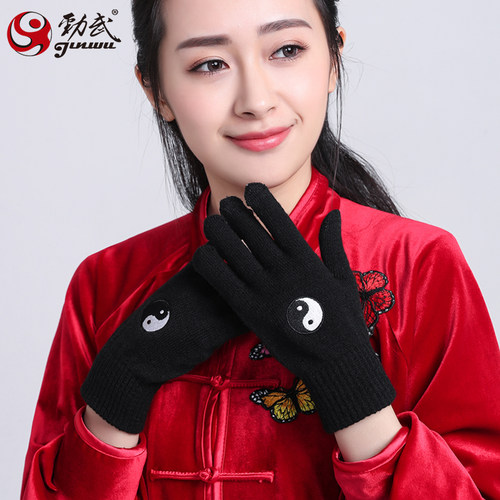 劲武触屏太极手套男女冬季太极拳手套开车加绒保暖户外运动