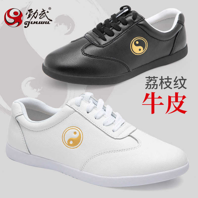 太极鞋柔软小牛皮防滑牛筋底