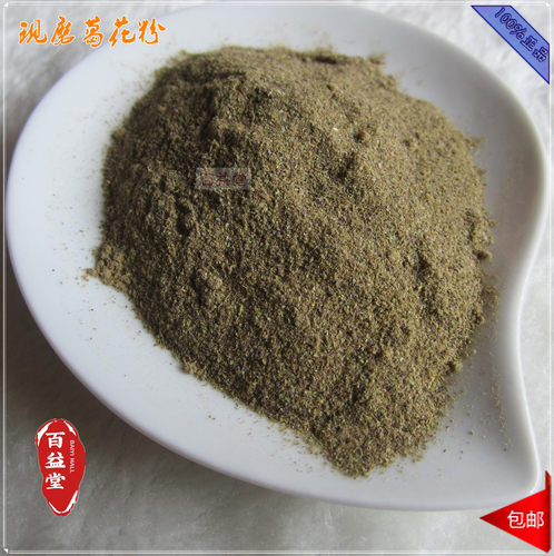 Img Alicdn Com Bao Uploaded I2 O1cn01