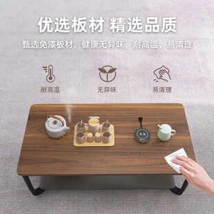 闲鱼二手家具旧货市场入口清仓官方网淘宝入口茶几客厅家用办公室