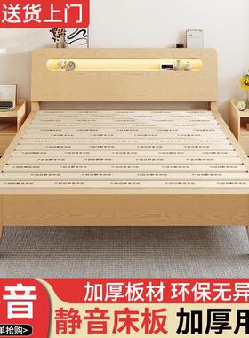 闲鱼二手家具旧货市场入口咸鱼1.5米单双人床1.8米出租屋用实木床