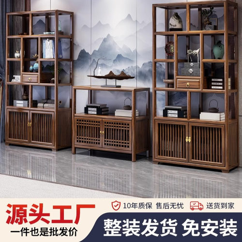 实木博古架办公展示柜书架子