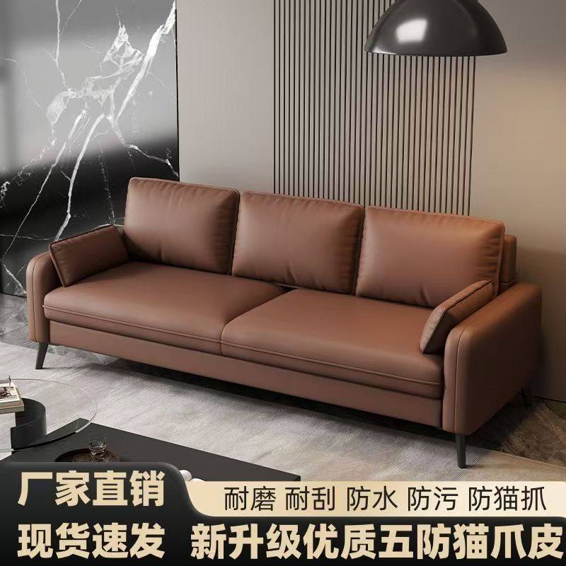 闲鱼二手家具旧货市场入口捡漏清仓处理同城附近沙发客厅租房家用