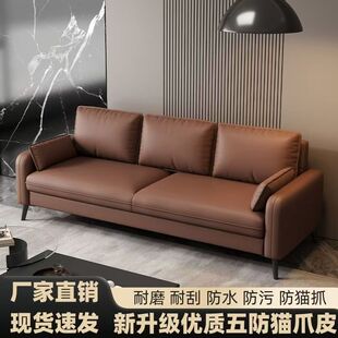 闲鱼二手家具旧货市场入口捡漏清仓处理同城附近沙发客厅租房家用