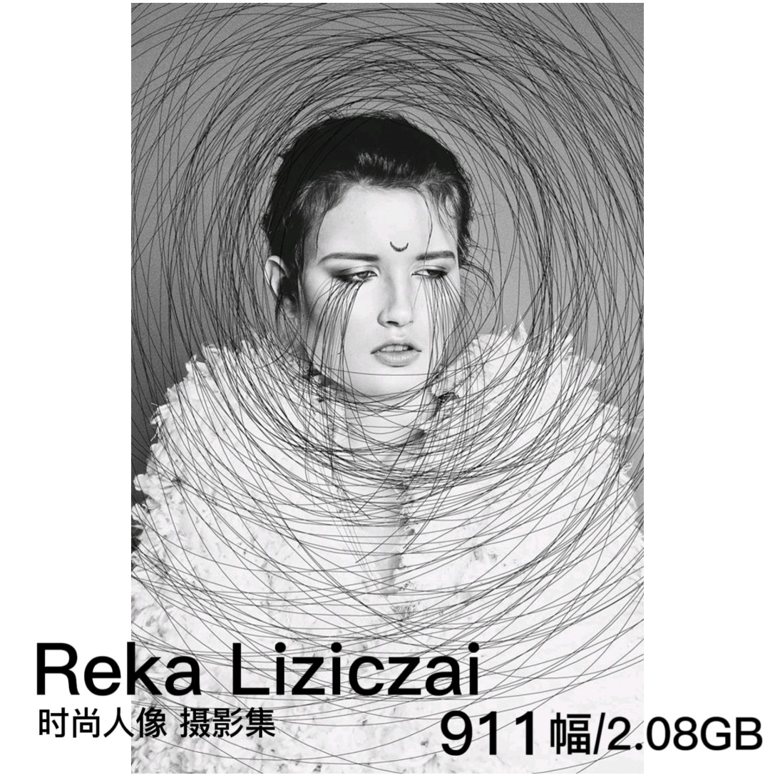 Reka Liziczai 商业时尚广告杂志人像摄影参考电子图片资料素材