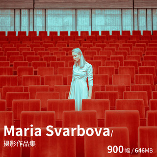 Maria Svarbova 艺术人物摄影作品集电子图片参考资料