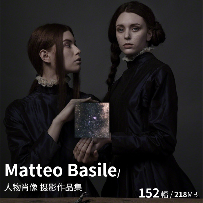 Matteo Basile 复古创意人像肖像摄影参考电子图片资料