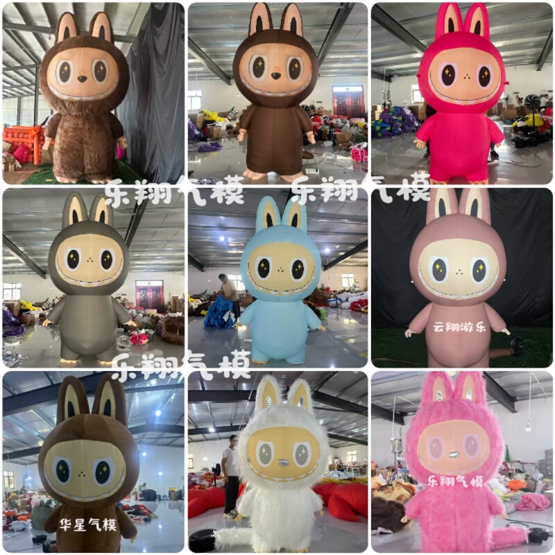 乐翔气模加厚材料支持定制