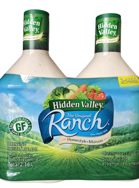上海现货素菜牧场酱ranch色沙拉酱蔬菜水果专用轻食寿司汉堡专用
