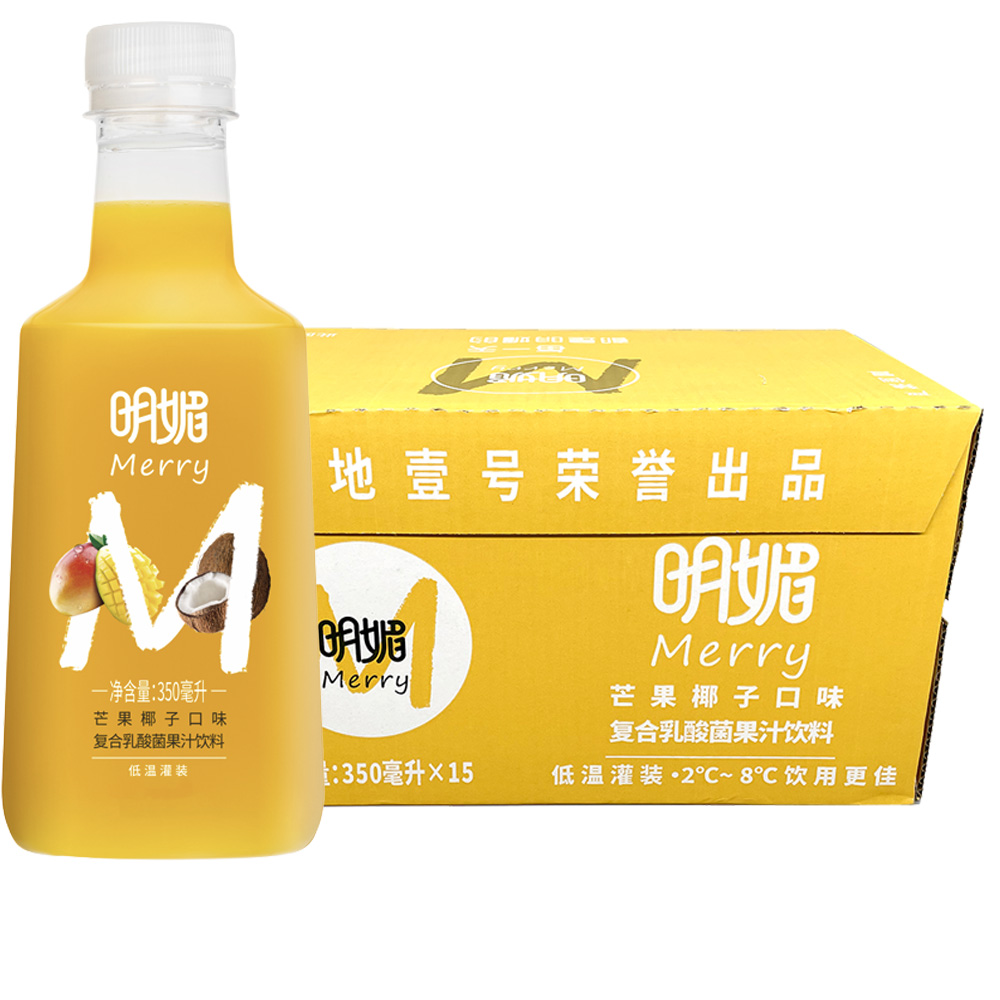 整箱15瓶Merry明媚果汁复合乳酸菌果汁饮料芒果椰子味350ml