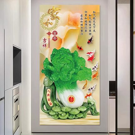新中式入户玄关装饰画自粘客厅走廊过道墙壁贴画3d立体墙纸山水画