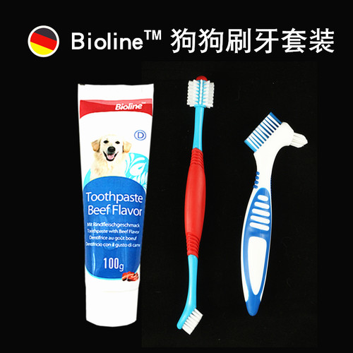 狗狗牙刷牙膏套装360牙刷猫泰迪金毛去口臭牙石可食用中硬毛牙刷