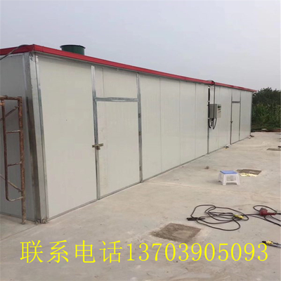 环保型煤电两用烘干房土豆地瓜等