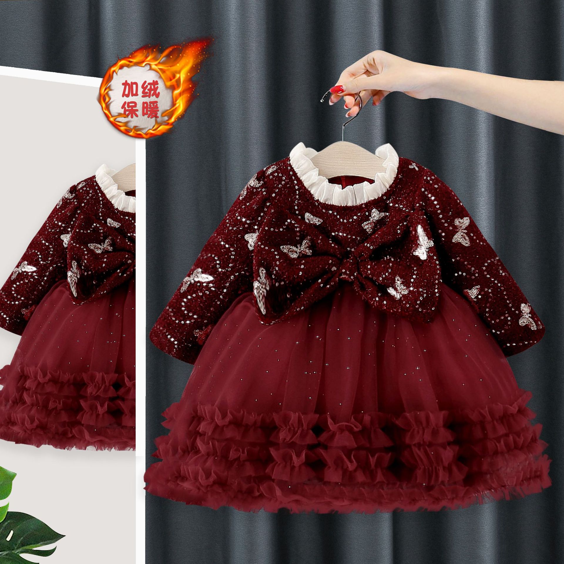 秋冬年服儿童加绒保暖公主裙小女孩甜美加厚洋装连衣裙打底裙