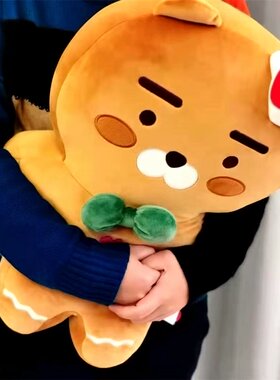 新款 圣诞款狮子ryan 姜饼人狮子公仔毛绒玩偶 新年礼物