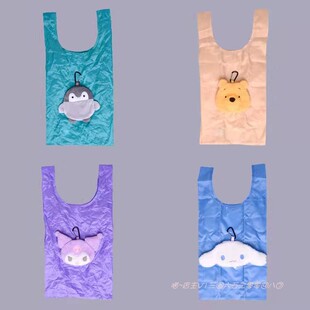 卡通动漫可爱恶魔小白狗毛绒挂件购物袋环保便携收纳袋手提袋折叠