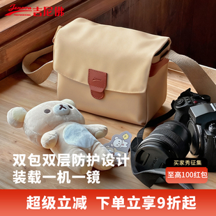 男女包 单肩女斜跨适用富士尼康佳能r50索尼zve10 吉尼佛巧克力 摄影相机内胆包