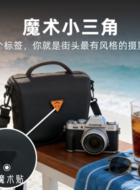 吉尼佛小三角相机包便携微单斜挎手提摄影收纳包适用佳能r50 索尼zve10 a7c2尼康z富士xs2030休闲防撞相机包