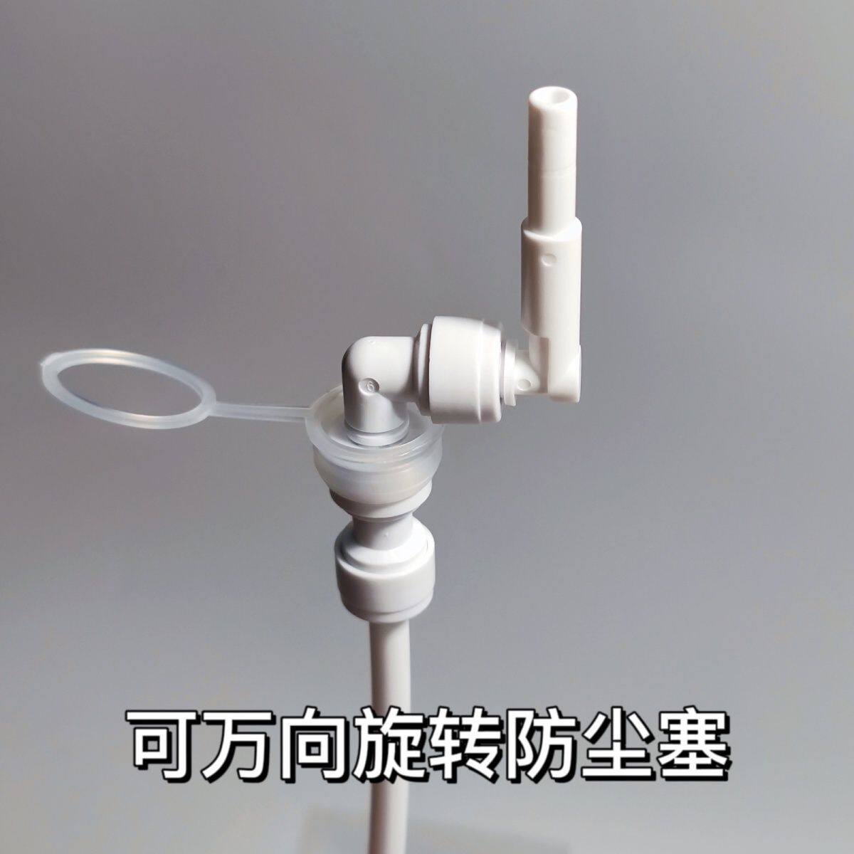 桶装水防尘家用纯净水桶盖子密封