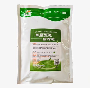 水产用肥水培藻正洋生物单胞藻类生长素必绿得肥水培藻微量元素