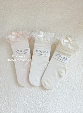 伊卡兔正品宝宝春夏新款女童公主无骨木耳边花边网眼防蚊小腿8051