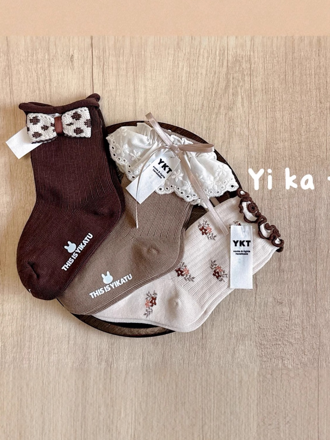 伊卡兔童袜25年批发美拉德森系女中筒可爱公主蝴蝶结花边咖色8142