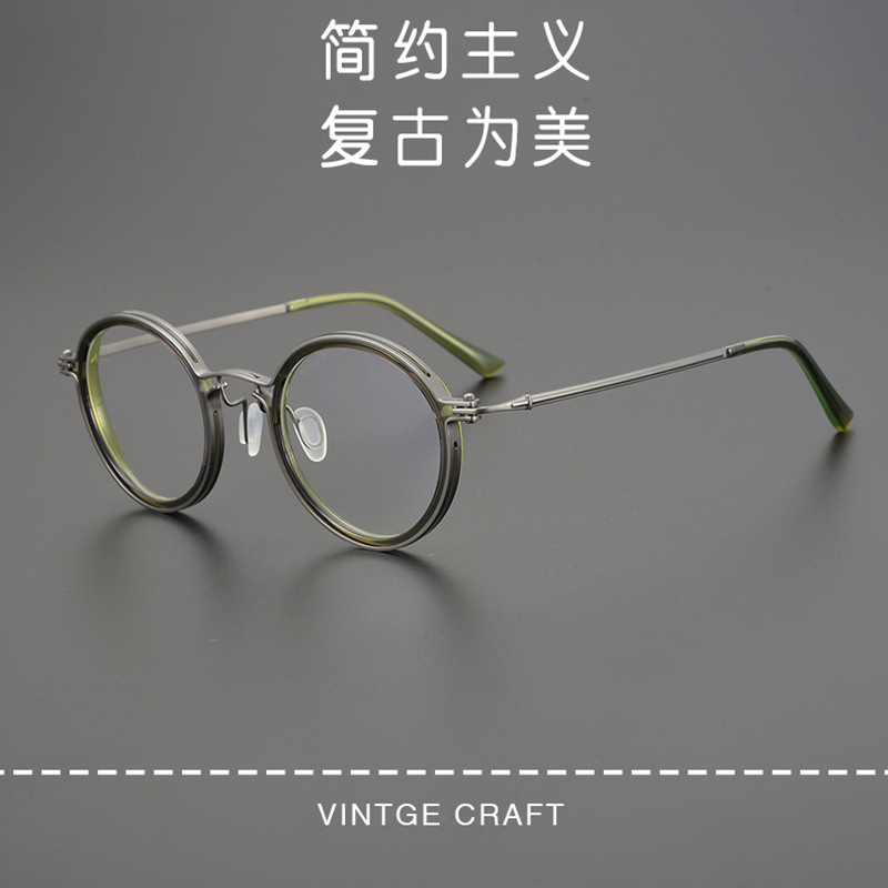 匠心手造孙红雷同款TAVAT意大利复古圆框厚边蒸汽朋克纯钛度数近