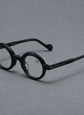 匠心手造天为尔（TVR）同款日本手作经典小圆框高端板材眼镜架日