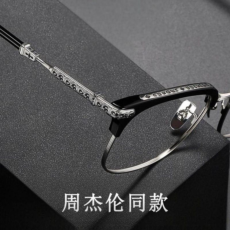 周杰伦同款英复古手作纯钛眉毛眼镜框男大脸板材镜架精雕VERTICAL