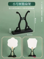 Модель круглого вентилятора [Маленькая модель из черной смолы] подходит для вентиляторов с длиной ручки не более 13 см.