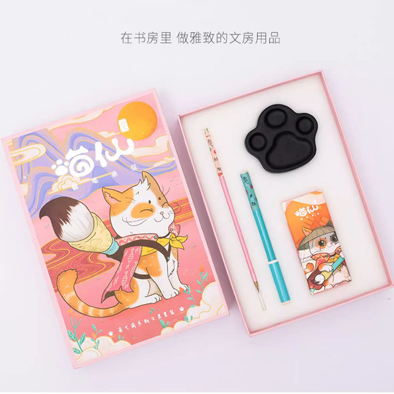 御宝阁新文房四宝精品套装笔墨纸砚送礼原创毛笔宣笔墨碟墨汁原石天然歙砚砚台宣纸信笺礼盒装