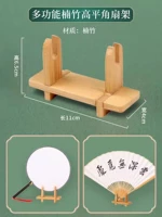 Общая модель [высокоуровневая рамка вентиляционного вентилятора с высоким уровнем уровня]