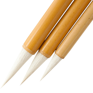 大中小白云笔兼毫狼毫羊毫毛笔书法专用初学者入门套装小学生毛笔字大白云国画小楷笔中楷精品中号楷书大毛笔