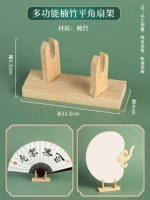 GM [Планетарные многофункциональные поклонники]