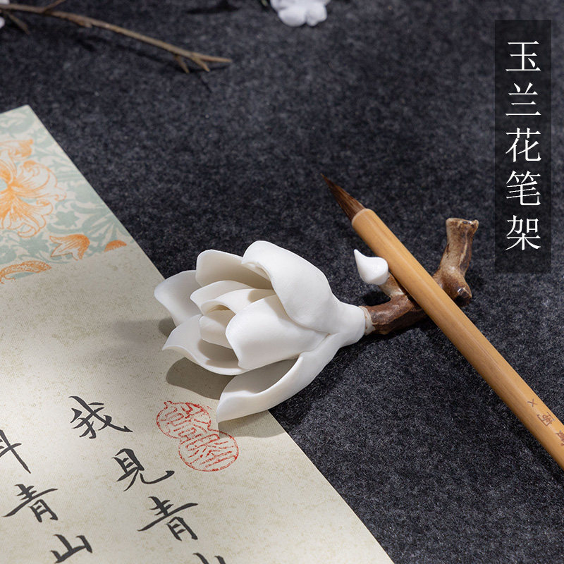 御宝阁玉兰花笔架陶瓷笔山毛笔架子笔搁创意文房四宝摆件搁笔架书房收纳香插香座线香底座放毛笔的托书法用品_虎窝淘