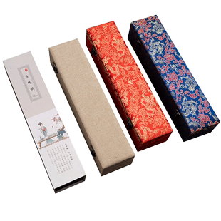 御宝阁书画锦盒礼盒字画盒宣纸绫布卷轴包装盒收藏收纳盒子册页锦盒对联锦盒四条屏锦盒手工盒子支持定做定制